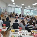 만승초교 병설유치원 이미지