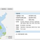 지오피스 - 강남구 선릉로64길 8 | 지오피스