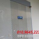 도남로 이미지