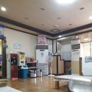 동일음식점 이미지