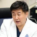 연세대학교치과대학치과병원 이미지