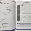 덕리 마을회관 이미지