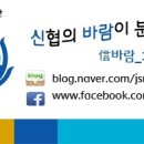 원광세탁소 이미지