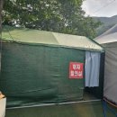 여울식당 이미지