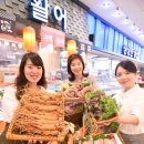 더좋은유통 이미지