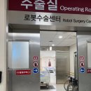 고려대학교 안암병원 이미지
