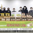백운동행정복지센터 이미지
