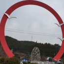 사등관광안내소 이미지