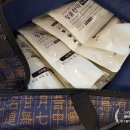 해달천한의원 이미지