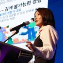 씨드커뮤니케이션