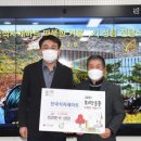 한국식자재마트 아시아경제