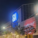 에스엠 시티(SM CITY) | SM시티몰에서 50페소로 막탄공항 가는 방법 | 세부 마이버스 탑승 상세 후기