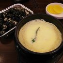 띵동떡볶이