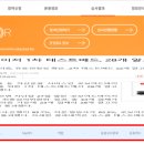 태산기계기술 이미지