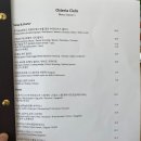 오스테리아씨엘로 이미지