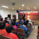 임실군노인복지관 이미지