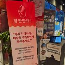 호수공원1길 | 동탄역 맛집 고기집 한마음정육식당 동탄호수공원점 갈비살 후기