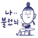 더마랩코리아