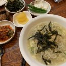 미생면 칼국수 이미지
