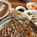 돌담막국수 이미지