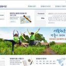 해피글로벌 이미지