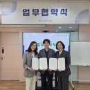 홀트어린이집 비지니스코리아