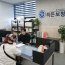 히든보청기 이미지