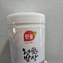 동내 | [먹거리 추천]한울 왕애밥상 매운 실비김치 &amp; 투다리 김치우동내돈내산 솔직 후기