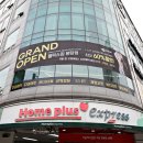 펠릭스짐 이미지