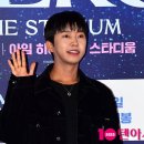 그남자의수족관