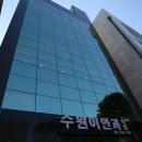 수원이안과의원 이미지