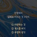 삼백찬가 이미지