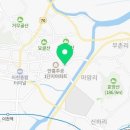 명카용품