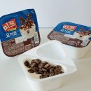 GS25 동래대산점 | GS25 지에스 편의점 신상 미쯔블랙 요거트 후기