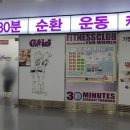 가위클럽 이미지