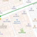 백림세탁소 이미지