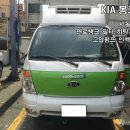 준용커먼레일