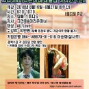 그라미