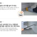 현대씽크 이미지