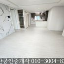 반곡초교로2 이미지