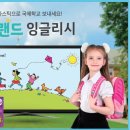 리틀랜드 이미지