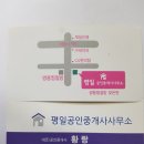 합정초교 사거리 이미지