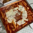 백야왕떡볶이 이미지