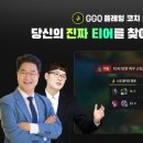 ㈜더큐 이미지