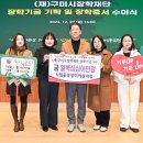 일월정밀(주) 이미지