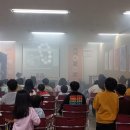 사이언스 마술학교 이미지