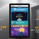 엘리미디어 이미지