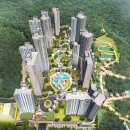 힐스테이트 광교산공인중개사사무소 네이버블로그