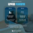 이신경정신과의원 이미지