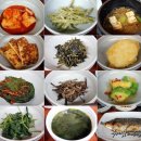 선비촌종가집 이미지